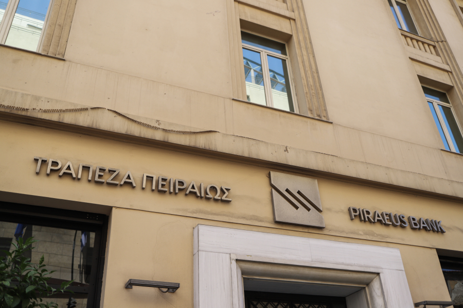 Τράπεζα Πειραιώς: Πάνω από 1,6 δισ. ευρώ οι προσφορές για το senior ομόλογο - Ποιοι είναι οι ανάδοχοι