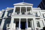 Διαγωνισμός για την εισαγωγή στην Διπλωματική Ακαδημία
