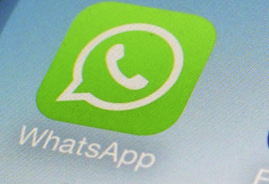 Το WhatsApp αλλάζει - Για πρώτη φορά θα έχει διαφημίσεις