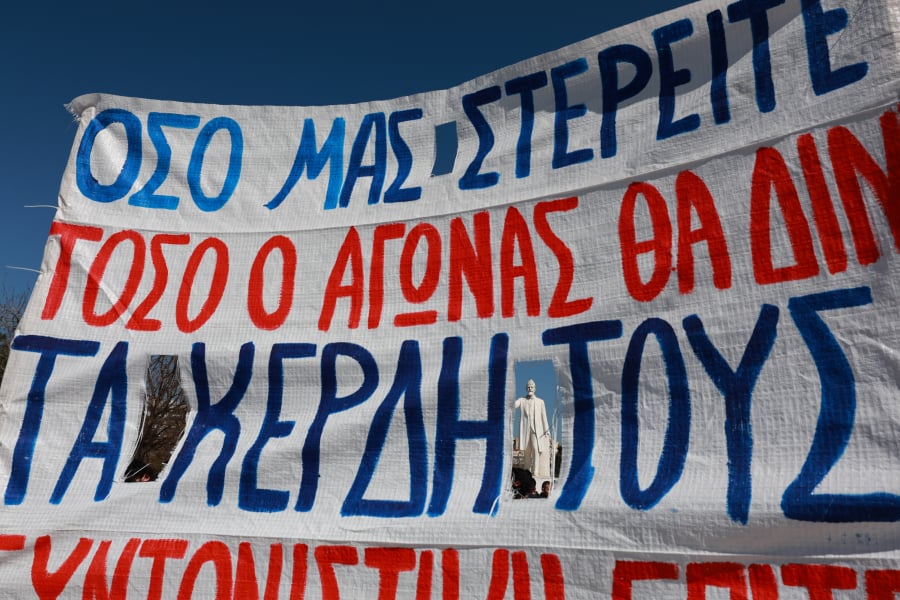 Συλλαλητήριο 6/11: Μαθητές, φοιτητές, γονείς, και καθηγητές διαδηλώνουν- Τι θα γίνει με κλειστά σχολεία