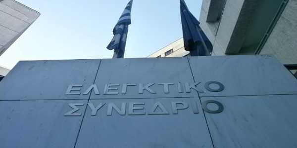 Αντισυνταγματικές οι μειώσεις συντάξεων ένστολων και δικαστικών