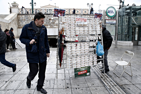 Λαϊκό Λαχείο: 2.000.000 ευρώ κληρώνει απόψε