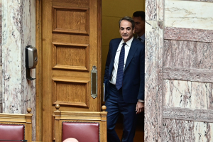 Ραγδαίες εξελίξεις από ...τέλος Αυγούστου