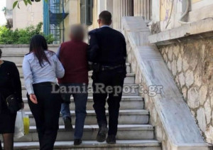 Φθιώτιδα: «Θέλω να τον τιμωρήσετε να μην έλθει ξανά πάνω μου...» (video)