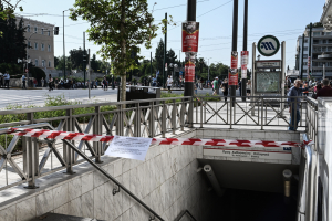 Μετρό: Κλειστοί οι σταθμοί «Σύνταγμα» και «Πανεπιστήμιο»