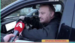Φερεντίνος για διαφήμιση Jumbo με Καραβάτου: «Ρόλους κάνουμε, ένα σκετσάκι και τίποτα άλλο»