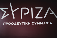 ΣΥΡΙΖΑ για αγρότες: Ο τραμπουκισμός έχει όνομα, επίθετο και διεύθυνση: Κυριάκος Μητσοτάκης, Μέγαρο Μαξίμου