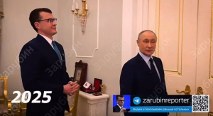 Ο Πούτιν παρουσίασε για πρώτη φορά το κρησφύγετό του στο Κρεμλίνο: Το πρωτοφανές «room tour»