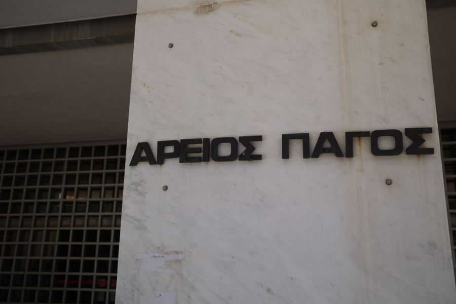 Υποκλοπές: Δεύτερη αρχειοθέτηση πριν τη λήξη της θητείας του από τον εισαγγελέα του Αρείου Πάγου
