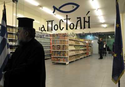 Το Ιατρείο Κοινωνικής Αποστολής συνεχίζει τον αγώνα για τον ανήμπορο πολιτών