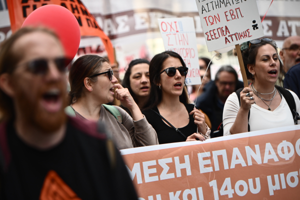 ΔΟΕ και ΟΛΜΕ στο συλλαλητήριο της ΔΕΘ 2026: «Πυρά» για μισθούς, κενά, συγχωνεύσεις και Εθνικό Απολυτήριο