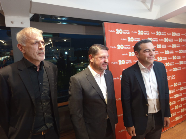 Τσίπρας, Δούκας, Μώραλης: Ποιοι δίνουν το παρών στην παρουσίαση του βιβλίου του Λεωνίδα Μακρή