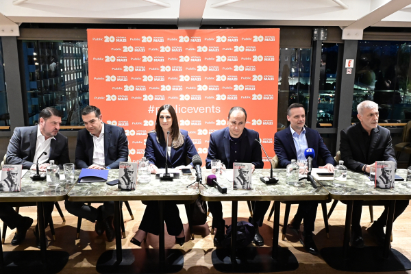 Τσίπρας, Δούκας, Μώραλης: Ποιοι δίνουν το παρών στην παρουσίαση του βιβλίου του Λεωνίδα Μακρή