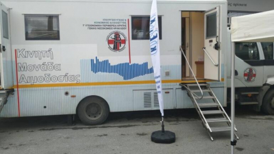 Κρήτη: Αφησε χωρίς ρεύμα την κινητή μονάδα για να ακυρώσει την εθελοντική αιμοδοσία