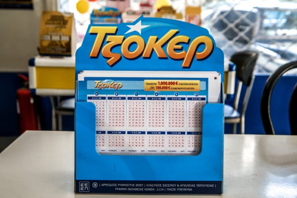 Τζόκερ 8/5/2025: Αυτοί είναι οι τυχεροί αριθμοί για το 1 εκατ. - Ο πίνακας κερδών