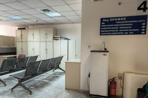 Αυστηρότερο πλαίσιο ελέγχων και καταλογισμών σε φορείς του Δημοσίου – Τι αλλάζει στις δημοσιονομικές διορθώσεις