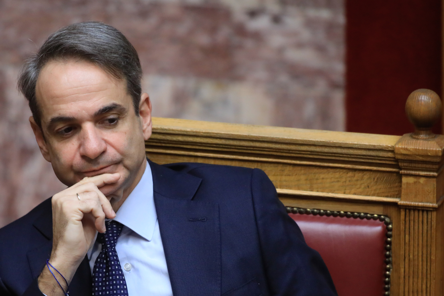 The Time for Action: Greece’s Government Must Close the Legal Loophole Enabling Cover-Ups