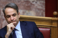 The Time for Action: Greece’s Government Must Close the Legal Loophole Enabling Cover-Ups