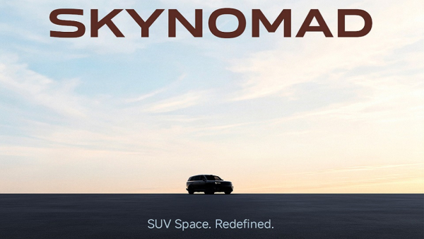 Η Xiaomi EV παρουσιάζει το SkyNomad, μια έξυπνη, επαναδιαμορφώσιμη σειρά SUV με ευρύχωρο εσωτερικό