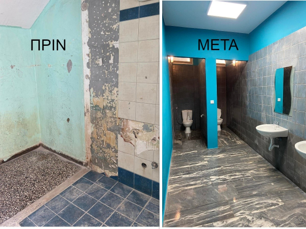 Τα νηπιαγωγεία του Δήμου Ελευσίνας αναβαθμίζονται αισθητικά και λειτουργικά