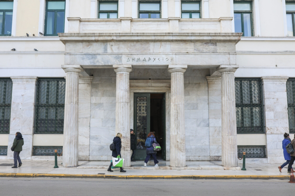 Δήμος Αθηναίων: Πλήρης συμμόρφωση με την τελευταία απόφαση του ΣτΕ για την «Μπλε Κέδρος»