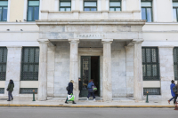 Δήμος Αθηναίων: Πλήρης συμμόρφωση με την τελευταία απόφαση του ΣτΕ για την «Μπλε Κέδρος»