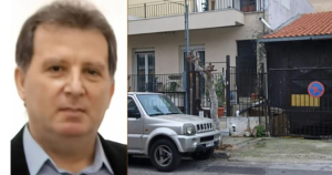 Αναρτήσεις μίσους από τον 64χρονο που σκότωσε τον γαμπρό του στη Νίκαια: «Αυτή η ύπουλη μας χώρισε»