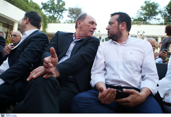 Φωτο ΑΡΧΕΙΟΥ