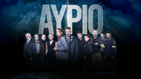 Οι δύο νέες σειρές που έρχονται σε ERTFLIX και ΕΡΤ1 θα μας κάνουν να κολλήσουμε