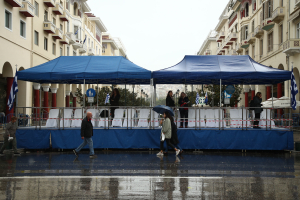 Με βροχή η μαθητική παρέλαση για την 28η Οκτωβρίου στη Θεσσαλονίκη