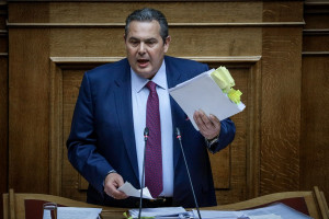photo: eurokinissi