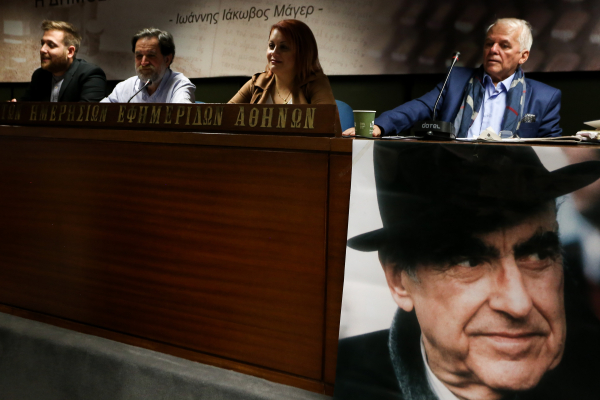 Πέθανε ο δημοσιογράφος Γιάννης Τζώρτζης