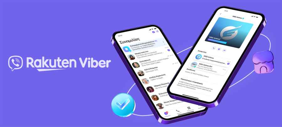 Το Viber γίνεται υπερ-εφαρμογή χάρη σε νέες, σημαντικές λειτουργίες