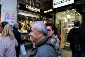 photo: Eurokinissi