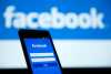 Γερμανία: Έρευνα εναντίον του Facebook για ανοχή στο ρατσισμό