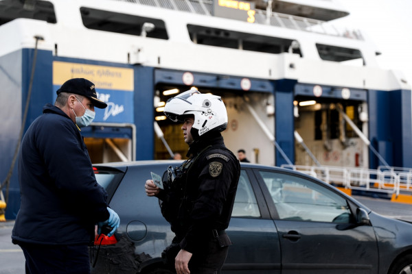 Νέα απόφαση για την απαγόρευση μετάβασης στα νησιά έως 18 Μαϊου, οι εξαιρέσεις