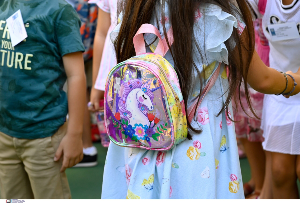 Σχολικές εκδρομές: Ο κίνδυνος να μην γίνουν μέχρι το τέλος της χρονιάς