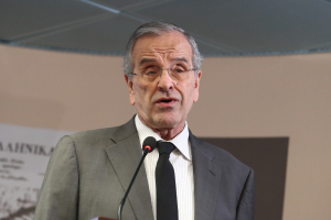 Μήνυμα Σαμαρά από Καλαμάτα: Ο πατριωτισμός ενώνει, δεν διαιρεί - Τιμούμε τον Κώστα Καραμανλή