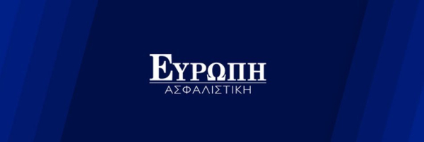 Ρεκόρ επιδόσεων για την ΕΥΡΩΠΗ Ασφαλιστική με ισχυρή κεφαλαιακή ενίσχυση