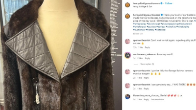 Παλτό του Έλβις Πρίσλεϊ πωλήθηκε έναντι «χρυσού» σε δημοπρασία