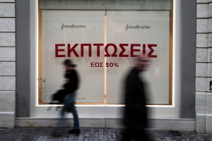 Ωράριο καταστημάτων: Πώς θα λειτουργήσουν μαγαζιά και σούπερ μάρκετ σήμερα, Κυριακή 14/7