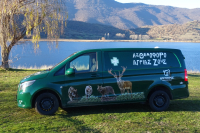 Ο Αρκτούρος απέκτησε ασθενοφόρο για αρκούδες, λύκους, τσακάλια, ζαρκάδια και ελάφια