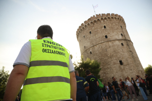 ΔΕΘ 2026: «Φρούριο» η Θεσσαλονίκη - 3.500 αστυνομικοί, drones και κλειστοί δρόμοι