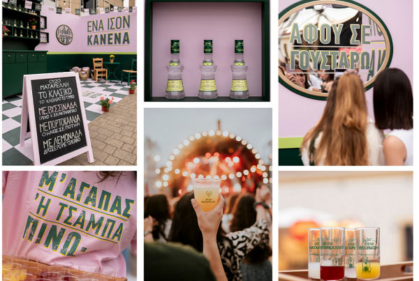 ΡΙΖΕΣ ΦΕΣΤ: Εκεί που η παράδοση συνάντησε το καλοκαίρι – με Ούζο Ματαρέλλη!