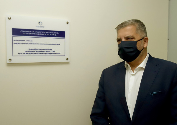 Περιφέρεια Αττικής σε ΣΥΡΙΖΑ: Κρατήσαμε ανοικτό και ασφαλές το κεντρικό οδικό δίκτυο όλο το 24ωρο επί 5 ημέρες