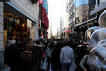 photo: Eurokinissi