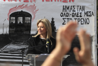 Καρυστιανού κατά Κακλαμάνη: «Αναμένουμε ξεκάθαρες απαντήσεις από την Βουλή, δεν ξεχνάμε»