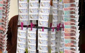 Πρωτοχρονιάτικο λαχείο: Αυτοί είναι οι τυχεροί αριθμοί