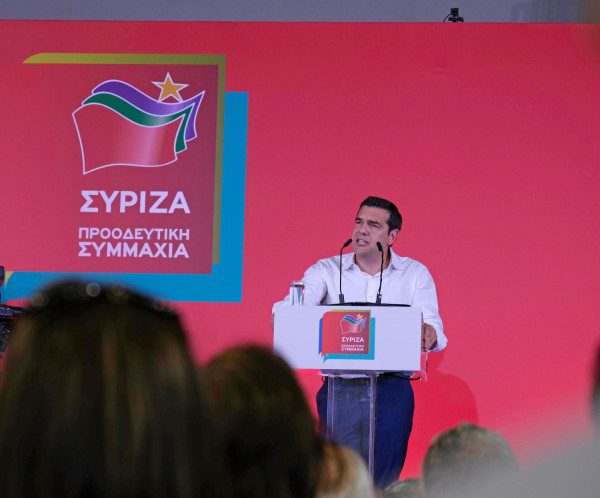 Μήνυμα Τσίπρα για το Athens Pride 2019 - «Αγώνας για ισότητα»