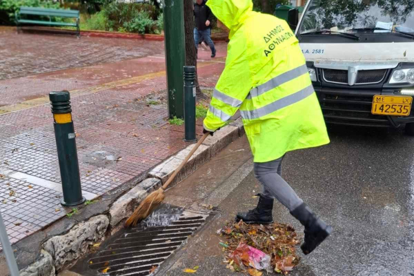 Κακοκαιρία Byron: Σε 24ωρη επιφυλακή ο δήμος Αθηναίων
